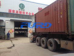 福瑞得機(jī)械手扶壓路機(jī)，瀝青灌縫機(jī)，灌縫膠出征印尼